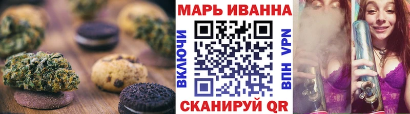 blacksprut зеркало  Чапаевск  Печенье с ТГК марихуана 