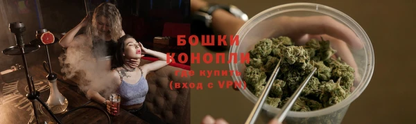 mix Армянск