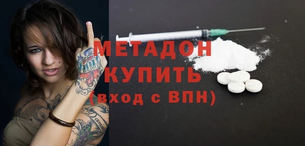 амфетамин Алзамай