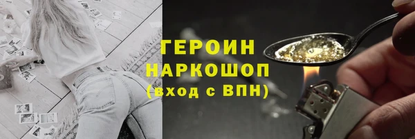 mix Армянск