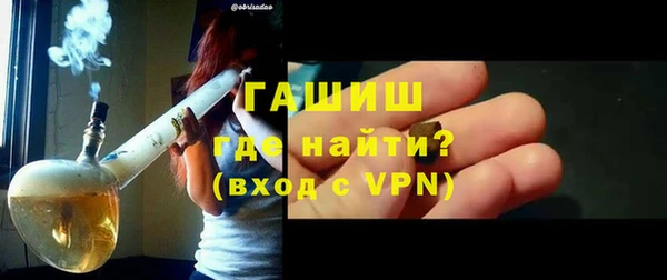 амф Аркадак