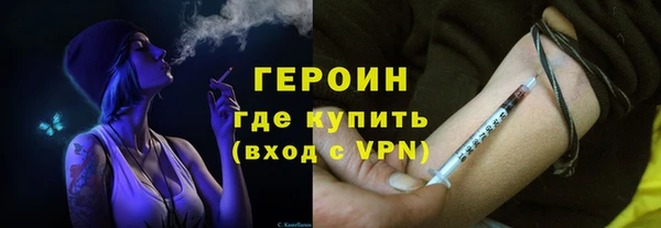 mdpv Арсеньев