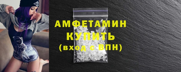 амф Аркадак