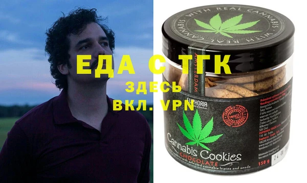 скорость Алексеевка