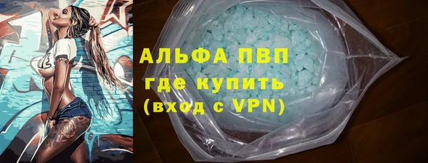 амфетамин Алзамай