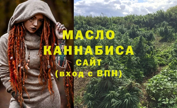 амф Аркадак