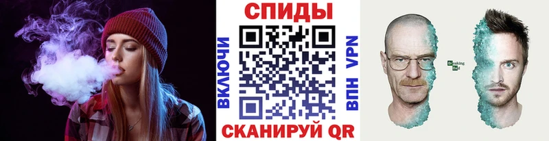 наркота  Чапаевск  Первитин винт 