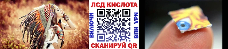 Марки N-bome 1,5мг Чапаевск