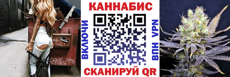 Бошки Шишки семена купить сайты Чапаевск